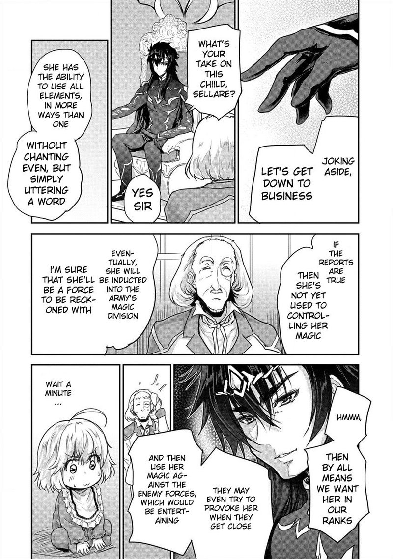 Shindou Sefiria No Gekokujou Program 8 7