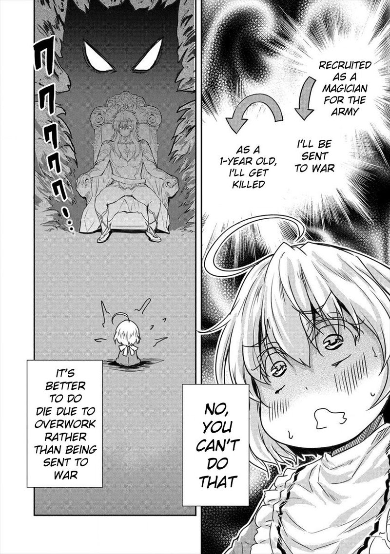 Shindou Sefiria No Gekokujou Program 8 8