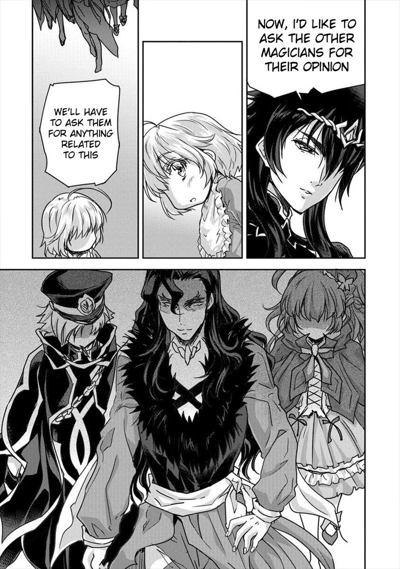 Shindou Sefiria No Gekokujou Program 8 9