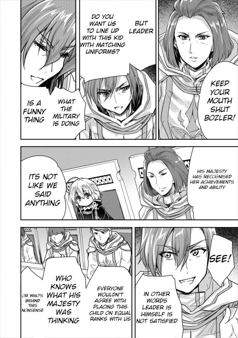 Shindou Sefiria No Gekokujou Program 9 16