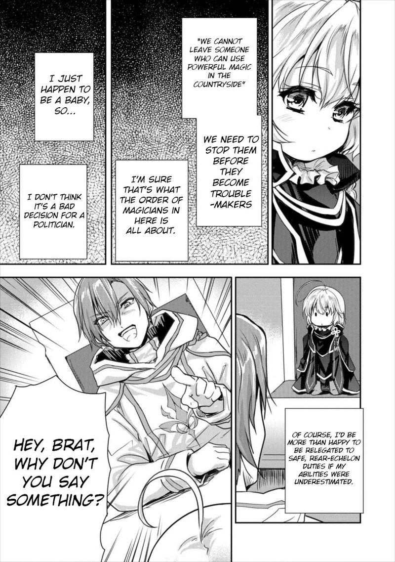 Shindou Sefiria No Gekokujou Program 9 17