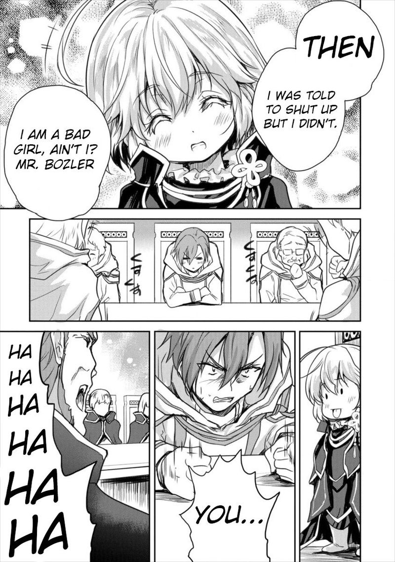 Shindou Sefiria No Gekokujou Program 9 21
