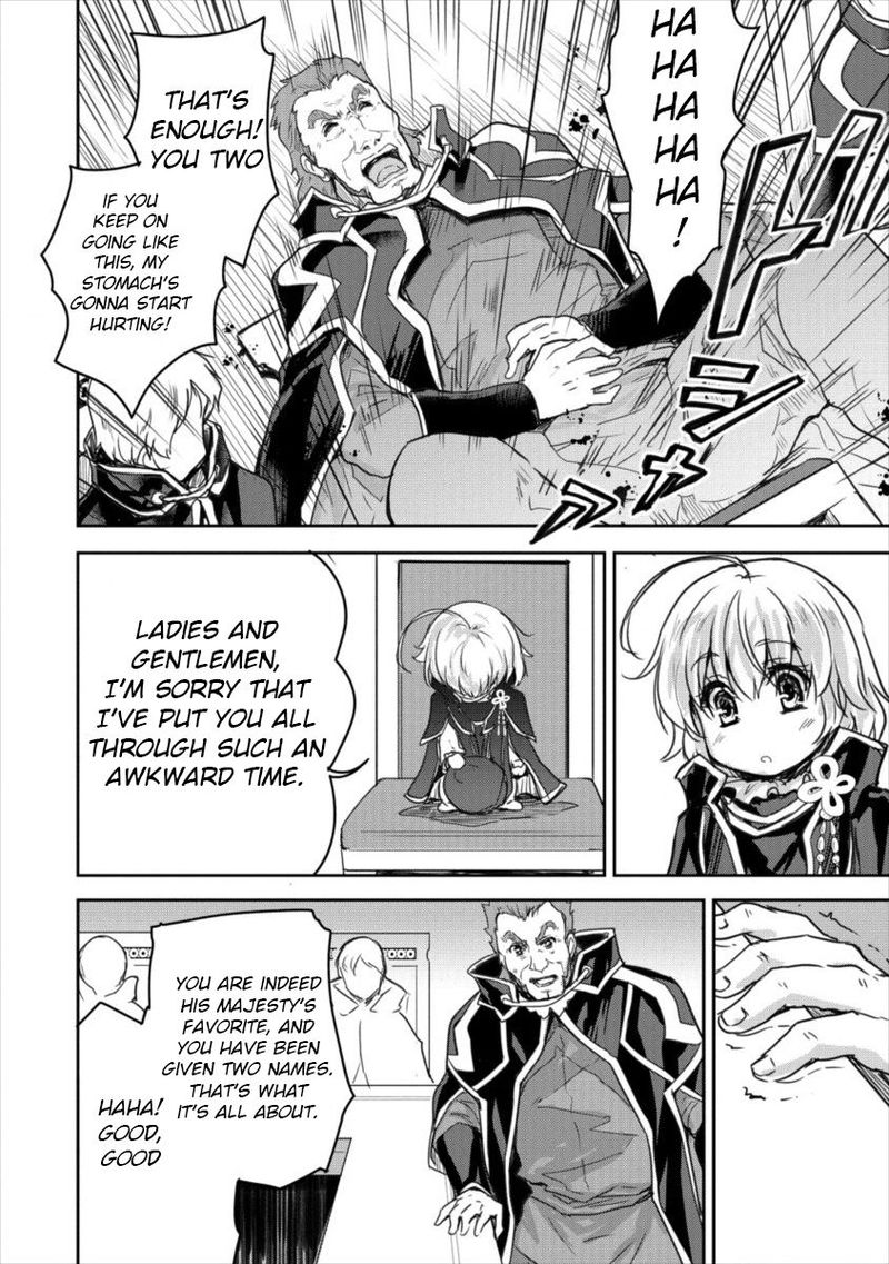 Shindou Sefiria No Gekokujou Program 9 22