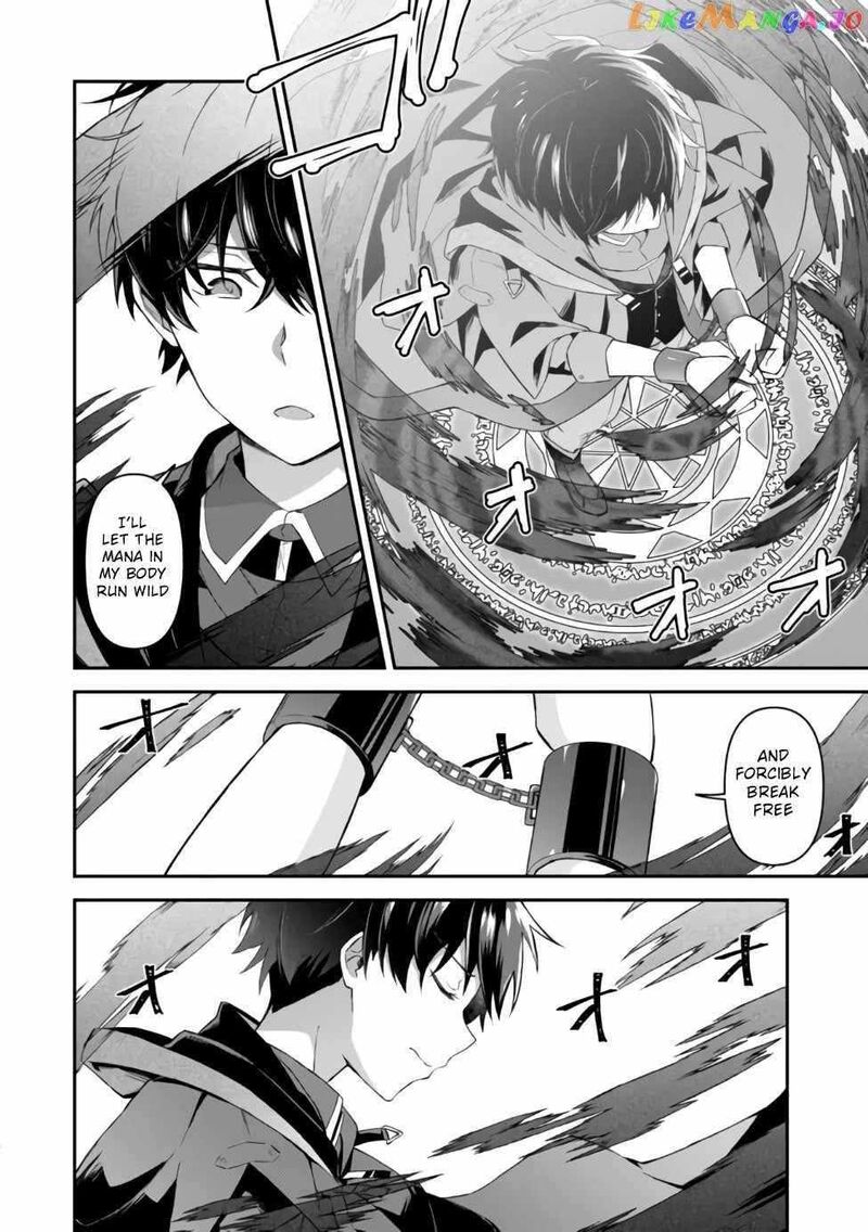Shinen No Majutsushi Hangyakusha To Shite Yuuheisareta Ore Wa Fushi No Karada To Saikyou No Chikara Wo TenIIre Boukensha To Shite Nariagaru 1 11