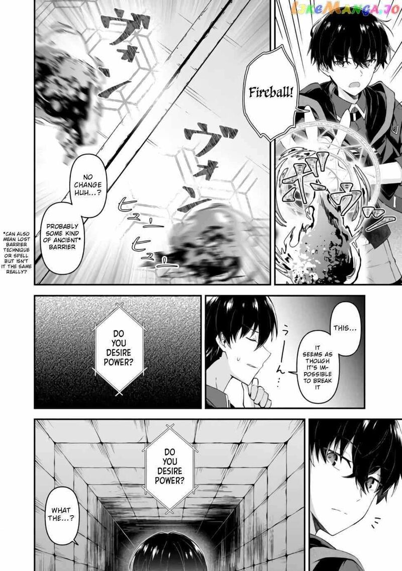 Shinen No Majutsushi Hangyakusha To Shite Yuuheisareta Ore Wa Fushi No Karada To Saikyou No Chikara Wo TenIIre Boukensha To Shite Nariagaru 1 13