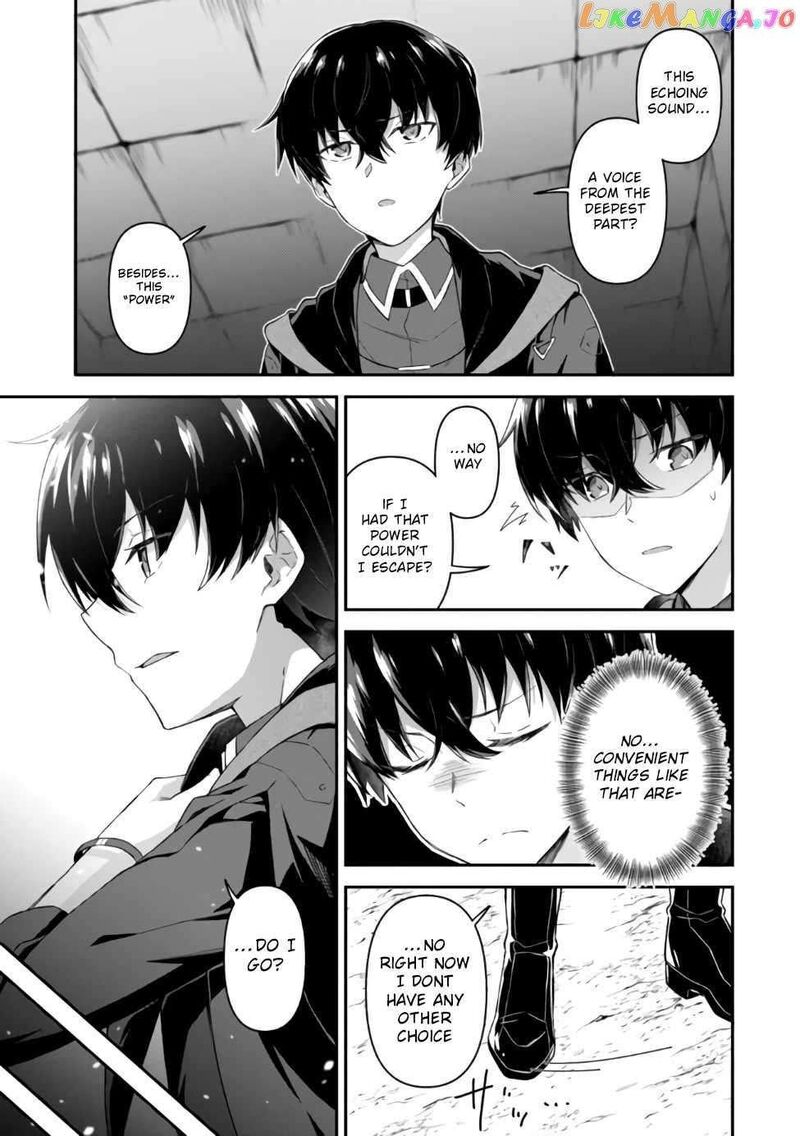 Shinen No Majutsushi Hangyakusha To Shite Yuuheisareta Ore Wa Fushi No Karada To Saikyou No Chikara Wo TenIIre Boukensha To Shite Nariagaru 1 14