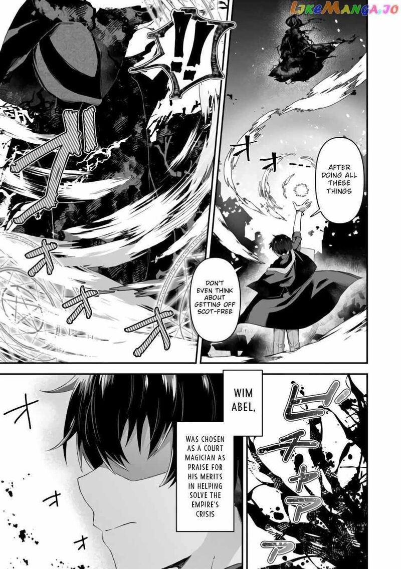 Shinen No Majutsushi Hangyakusha To Shite Yuuheisareta Ore Wa Fushi No Karada To Saikyou No Chikara Wo TenIIre Boukensha To Shite Nariagaru 1 2
