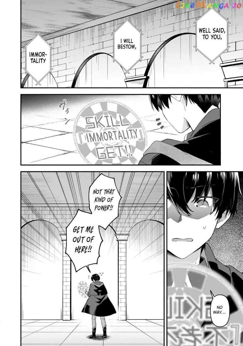 Shinen No Majutsushi Hangyakusha To Shite Yuuheisareta Ore Wa Fushi No Karada To Saikyou No Chikara Wo TenIIre Boukensha To Shite Nariagaru 1 27