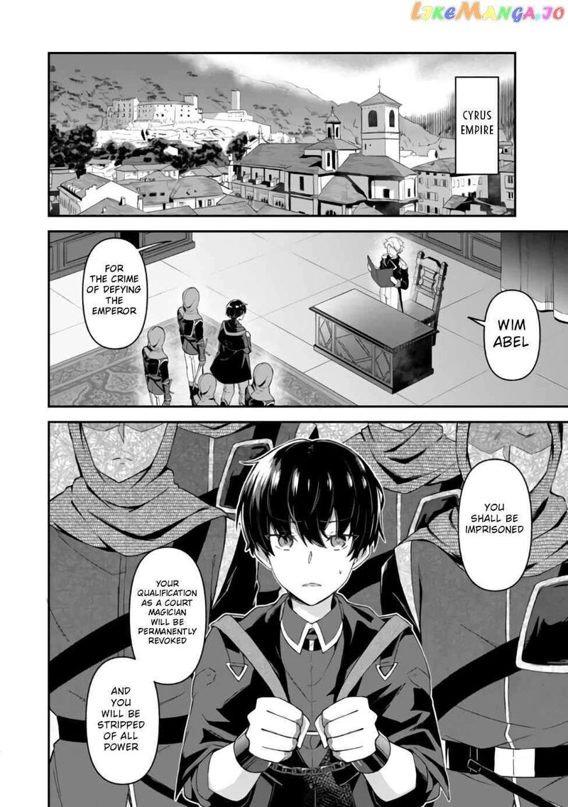 Shinen No Majutsushi Hangyakusha To Shite Yuuheisareta Ore Wa Fushi No Karada To Saikyou No Chikara Wo TenIIre Boukensha To Shite Nariagaru 1 5