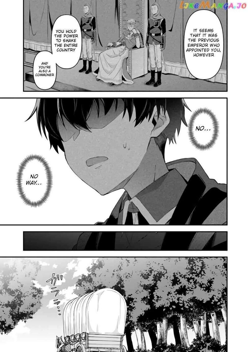Shinen No Majutsushi Hangyakusha To Shite Yuuheisareta Ore Wa Fushi No Karada To Saikyou No Chikara Wo TenIIre Boukensha To Shite Nariagaru 1 6