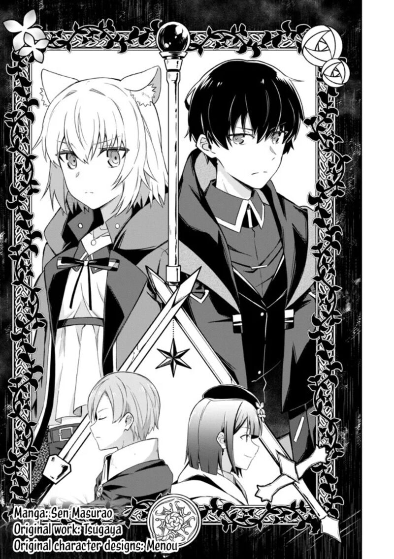 Shinen No Majutsushi Hangyakusha To Shite Yuuheisareta Ore Wa Fushi No Karada To Saikyou No Chikara Wo TenIIre Boukensha To Shite Nariagaru 10 3