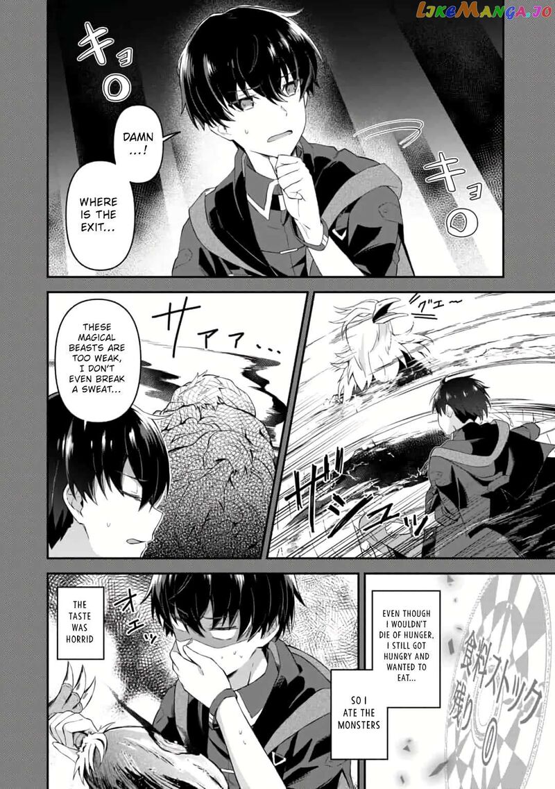 Shinen No Majutsushi Hangyakusha To Shite Yuuheisareta Ore Wa Fushi No Karada To Saikyou No Chikara Wo TenIIre Boukensha To Shite Nariagaru 2a 4