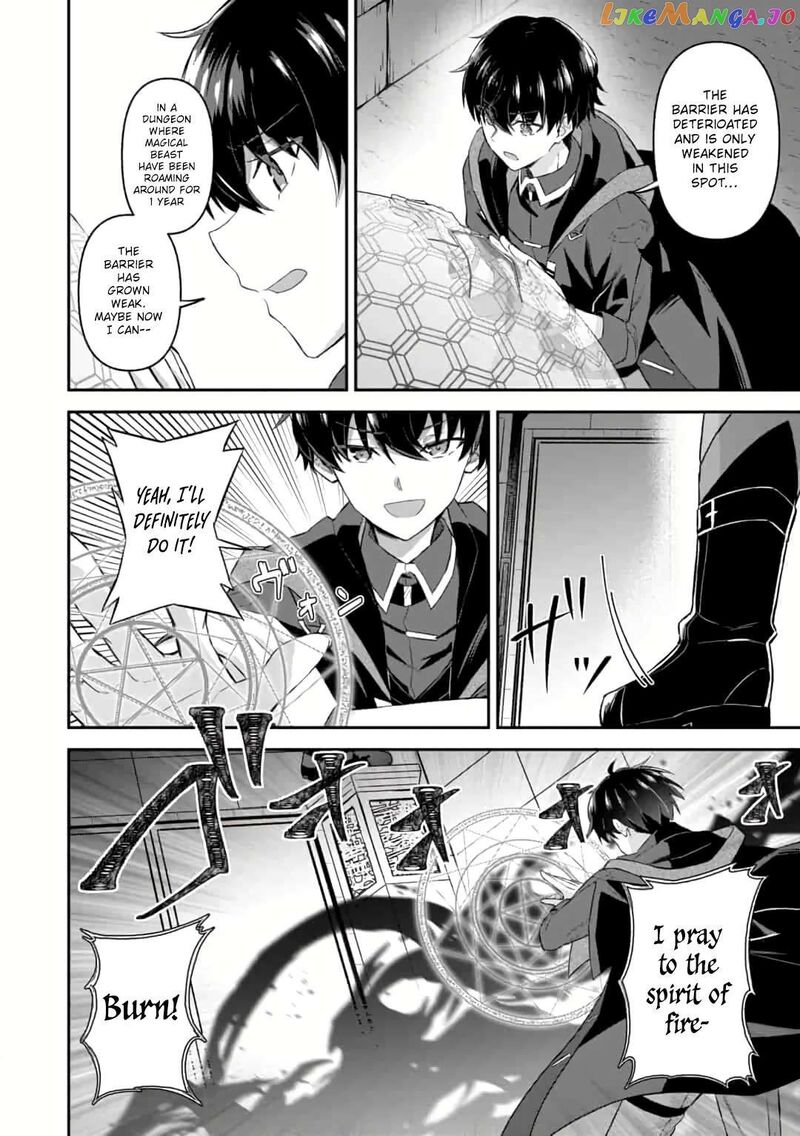 Shinen No Majutsushi Hangyakusha To Shite Yuuheisareta Ore Wa Fushi No Karada To Saikyou No Chikara Wo TenIIre Boukensha To Shite Nariagaru 2a 8