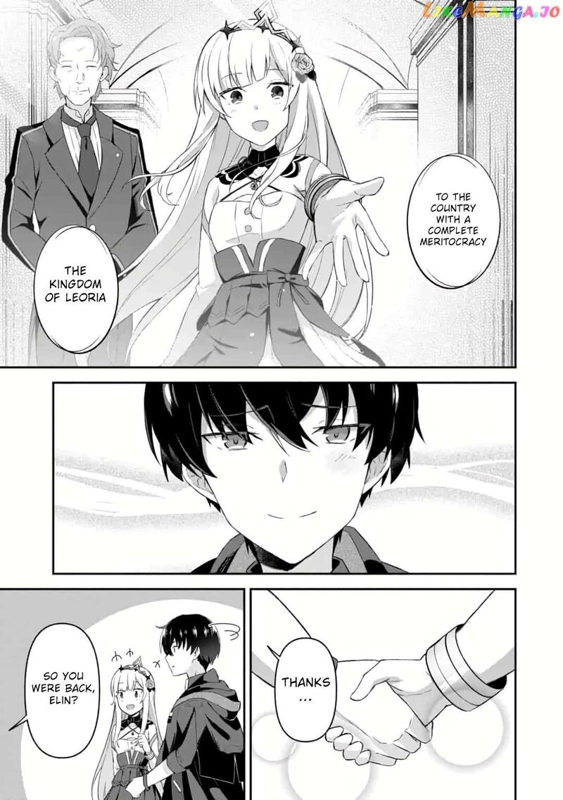 Shinen No Majutsushi Hangyakusha To Shite Yuuheisareta Ore Wa Fushi No Karada To Saikyou No Chikara Wo TenIIre Boukensha To Shite Nariagaru 2b 13