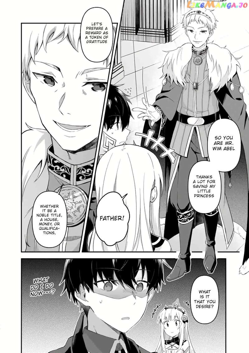 Shinen No Majutsushi Hangyakusha To Shite Yuuheisareta Ore Wa Fushi No Karada To Saikyou No Chikara Wo TenIIre Boukensha To Shite Nariagaru 2b 14