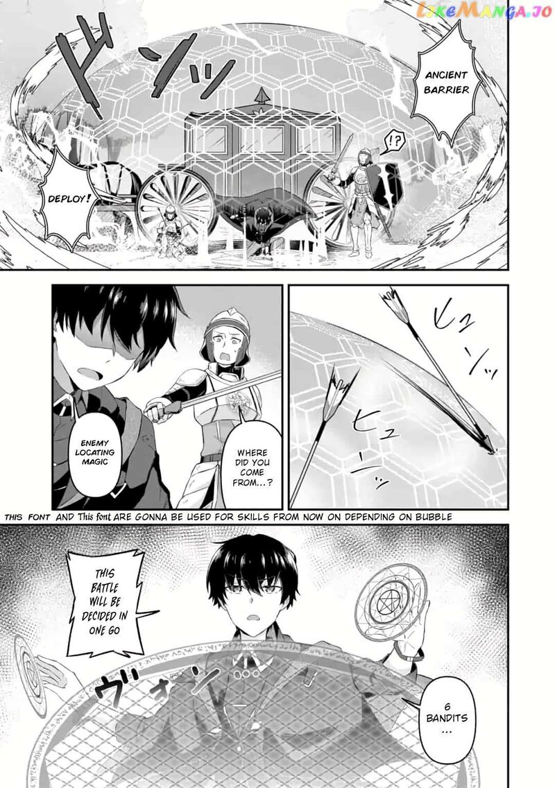 Shinen No Majutsushi Hangyakusha To Shite Yuuheisareta Ore Wa Fushi No Karada To Saikyou No Chikara Wo TenIIre Boukensha To Shite Nariagaru 2b 3
