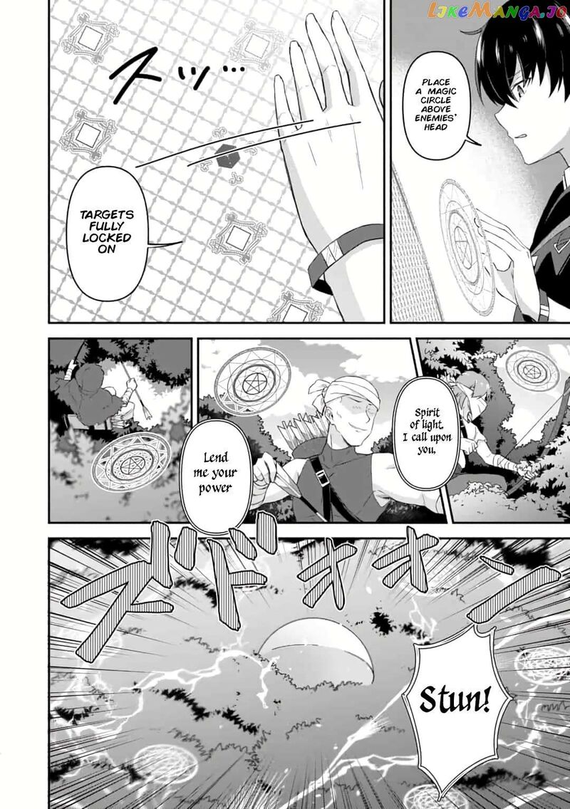 Shinen No Majutsushi Hangyakusha To Shite Yuuheisareta Ore Wa Fushi No Karada To Saikyou No Chikara Wo TenIIre Boukensha To Shite Nariagaru 2b 4
