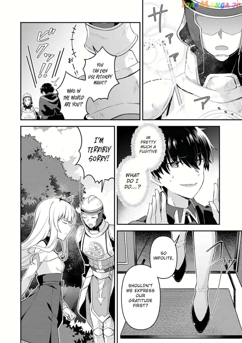 Shinen No Majutsushi Hangyakusha To Shite Yuuheisareta Ore Wa Fushi No Karada To Saikyou No Chikara Wo TenIIre Boukensha To Shite Nariagaru 2b 6
