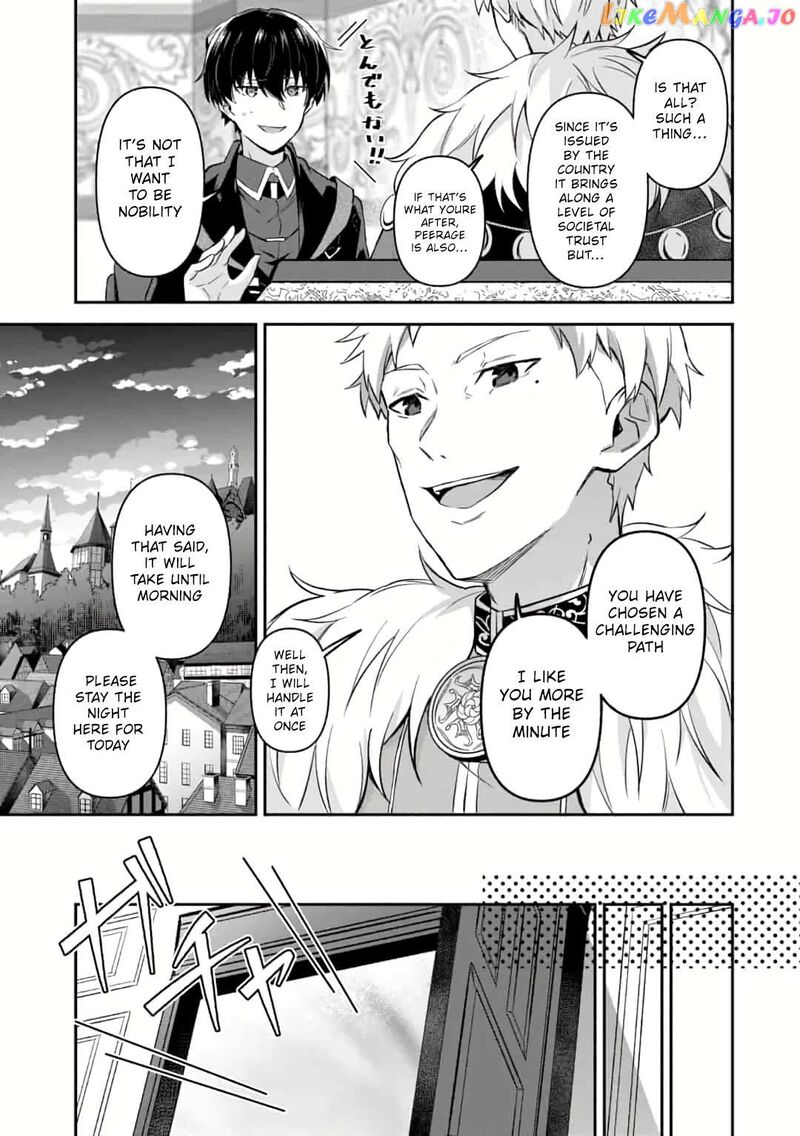 Shinen No Majutsushi Hangyakusha To Shite Yuuheisareta Ore Wa Fushi No Karada To Saikyou No Chikara Wo TenIIre Boukensha To Shite Nariagaru 3a 11