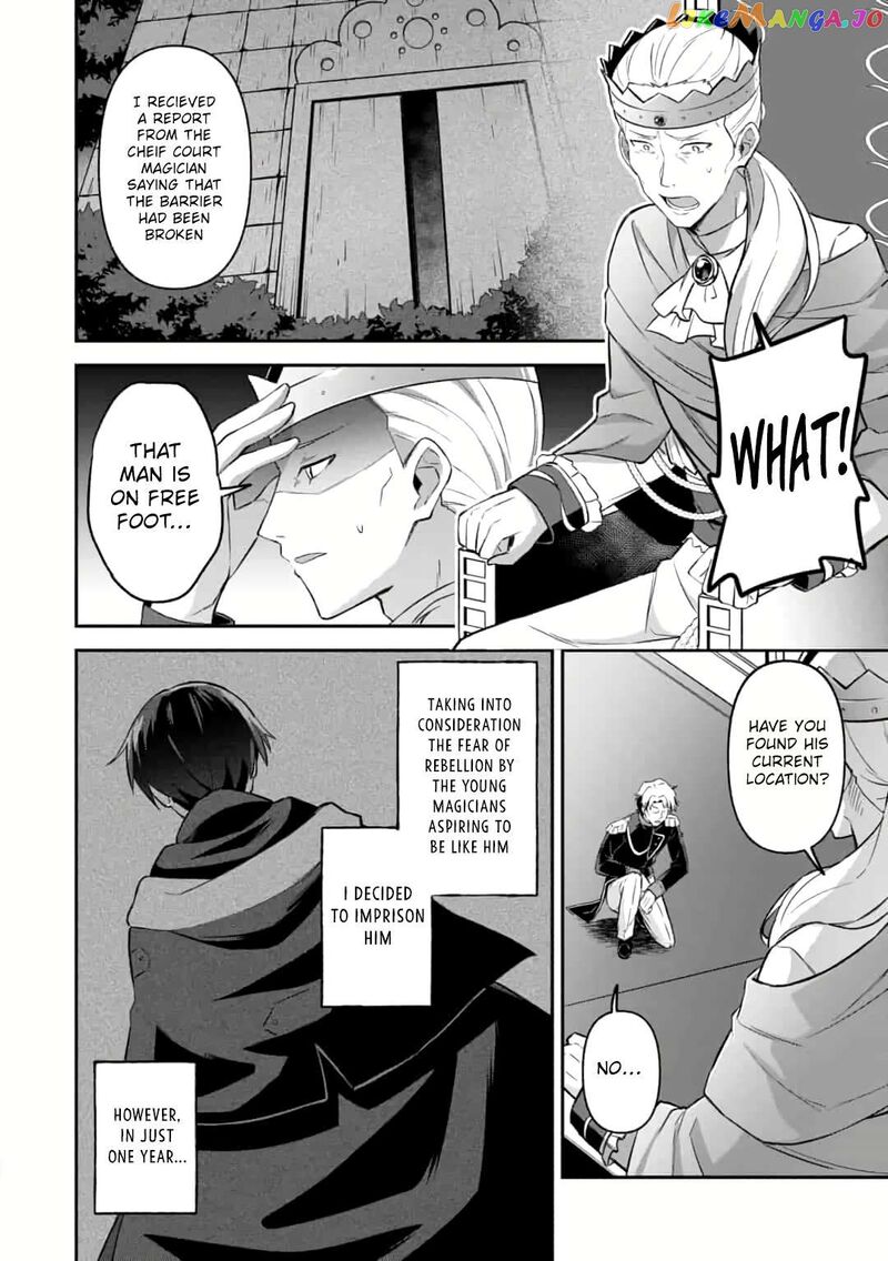 Shinen No Majutsushi Hangyakusha To Shite Yuuheisareta Ore Wa Fushi No Karada To Saikyou No Chikara Wo TenIIre Boukensha To Shite Nariagaru 3b 12