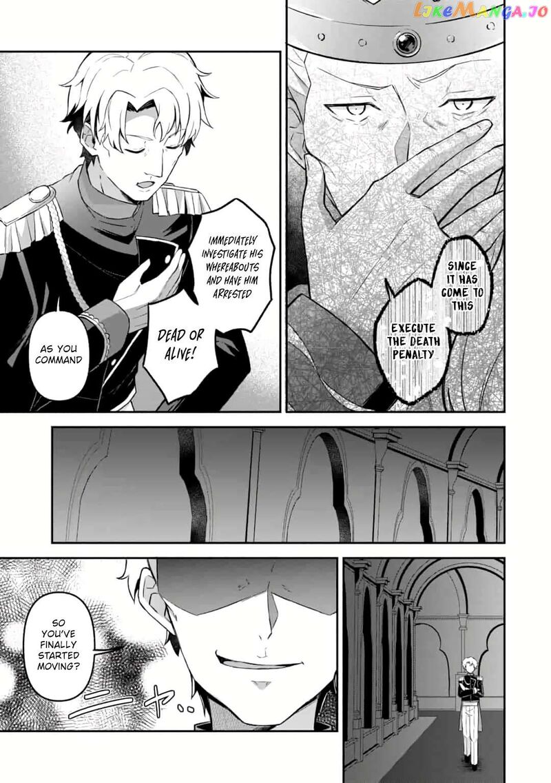 Shinen No Majutsushi Hangyakusha To Shite Yuuheisareta Ore Wa Fushi No Karada To Saikyou No Chikara Wo TenIIre Boukensha To Shite Nariagaru 3b 13