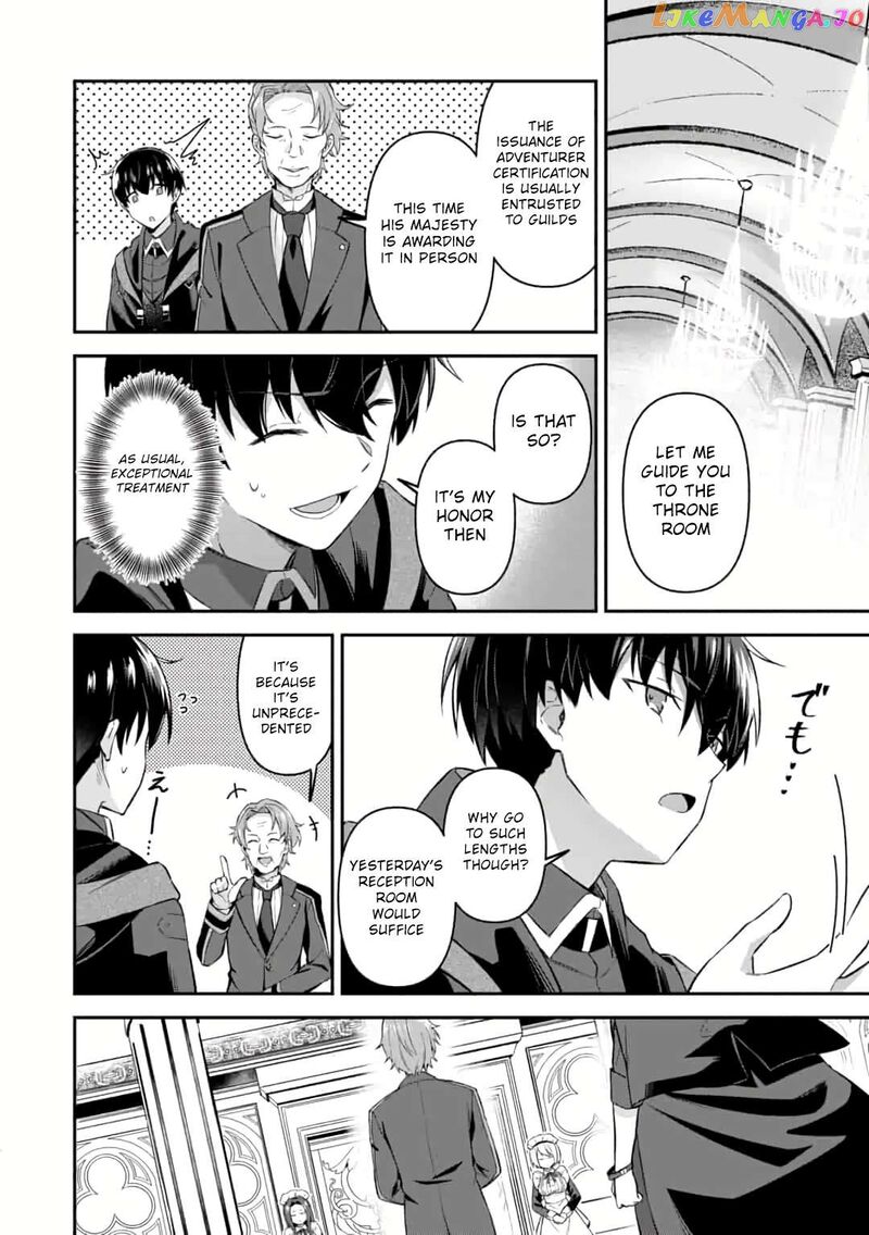 Shinen No Majutsushi Hangyakusha To Shite Yuuheisareta Ore Wa Fushi No Karada To Saikyou No Chikara Wo TenIIre Boukensha To Shite Nariagaru 3b 4