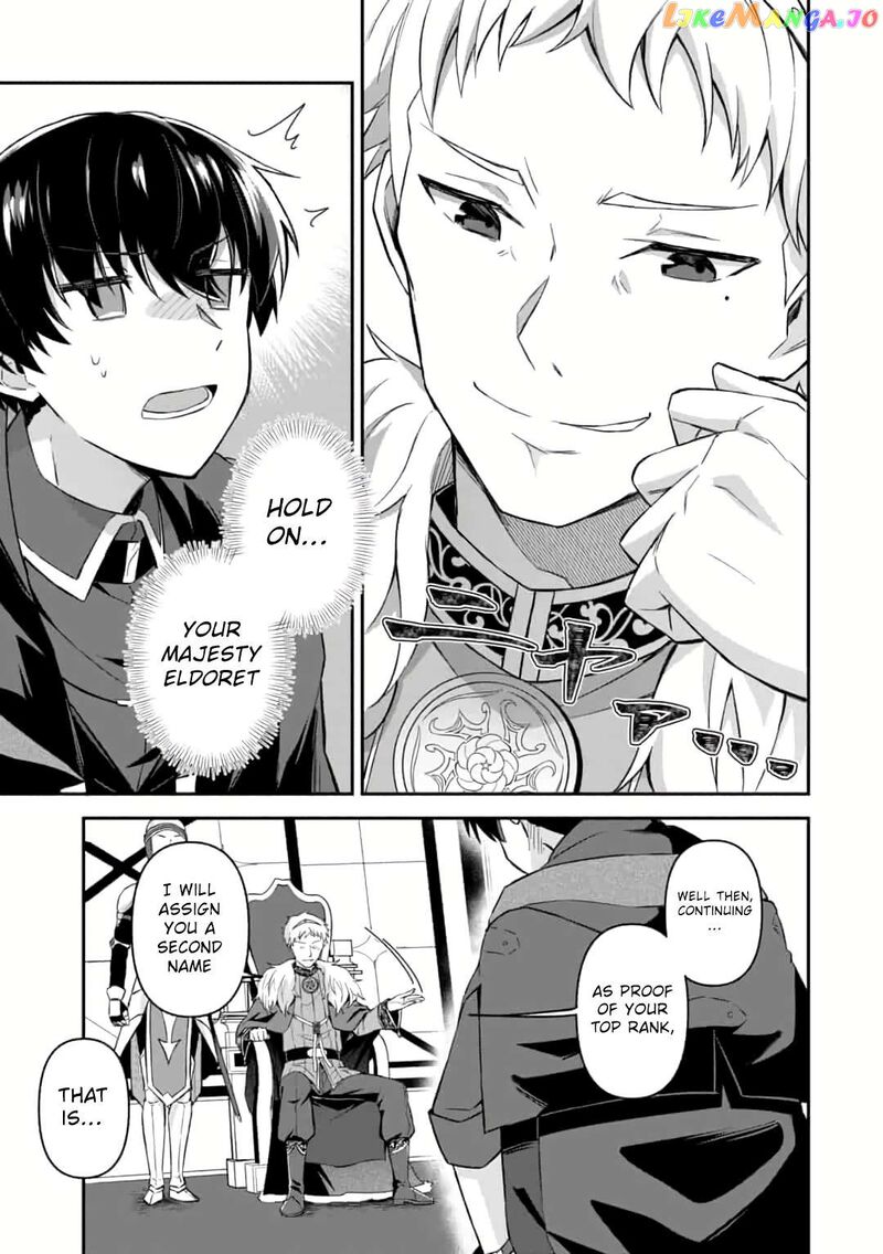 Shinen No Majutsushi Hangyakusha To Shite Yuuheisareta Ore Wa Fushi No Karada To Saikyou No Chikara Wo TenIIre Boukensha To Shite Nariagaru 3b 9