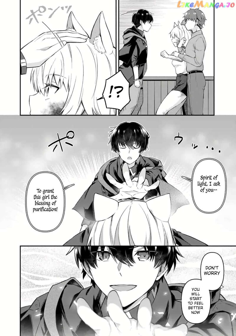 Shinen No Majutsushi Hangyakusha To Shite Yuuheisareta Ore Wa Fushi No Karada To Saikyou No Chikara Wo TenIIre Boukensha To Shite Nariagaru 4b 10