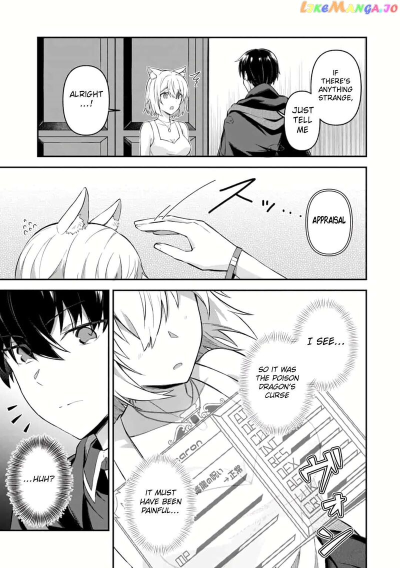 Shinen No Majutsushi Hangyakusha To Shite Yuuheisareta Ore Wa Fushi No Karada To Saikyou No Chikara Wo TenIIre Boukensha To Shite Nariagaru 4b 13