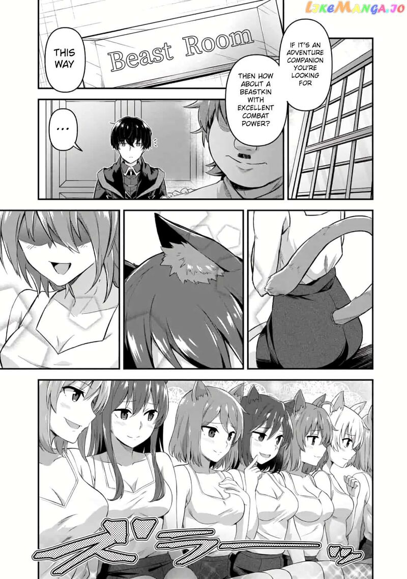 Shinen No Majutsushi Hangyakusha To Shite Yuuheisareta Ore Wa Fushi No Karada To Saikyou No Chikara Wo TenIIre Boukensha To Shite Nariagaru 4b 3