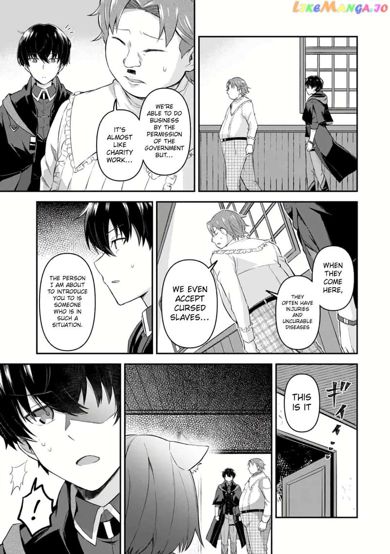 Shinen No Majutsushi Hangyakusha To Shite Yuuheisareta Ore Wa Fushi No Karada To Saikyou No Chikara Wo TenIIre Boukensha To Shite Nariagaru 4b 5