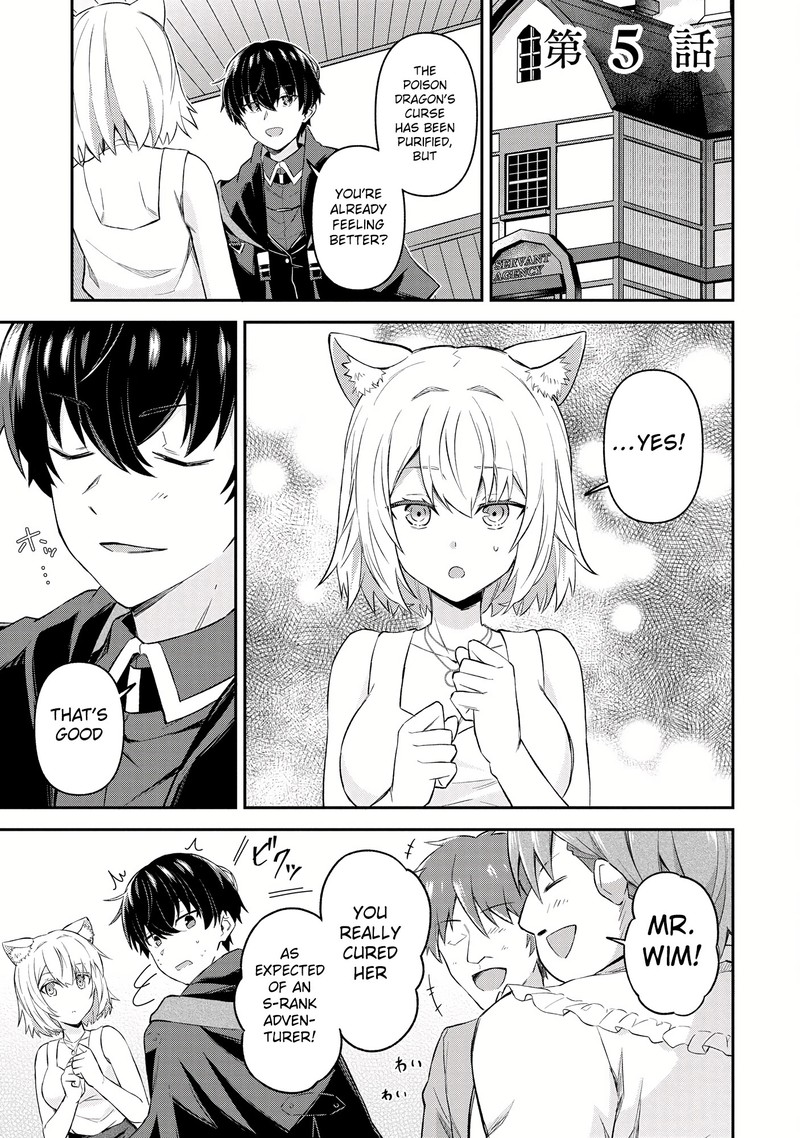 Shinen No Majutsushi Hangyakusha To Shite Yuuheisareta Ore Wa Fushi No Karada To Saikyou No Chikara Wo TenIIre Boukensha To Shite Nariagaru 5a 1