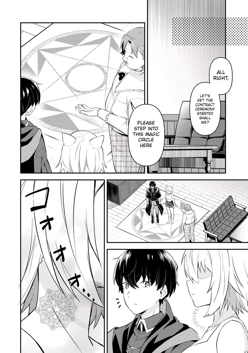 Shinen No Majutsushi Hangyakusha To Shite Yuuheisareta Ore Wa Fushi No Karada To Saikyou No Chikara Wo TenIIre Boukensha To Shite Nariagaru 5a 10