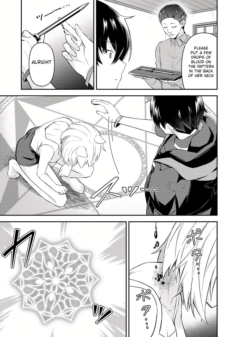 Shinen No Majutsushi Hangyakusha To Shite Yuuheisareta Ore Wa Fushi No Karada To Saikyou No Chikara Wo TenIIre Boukensha To Shite Nariagaru 5a 11