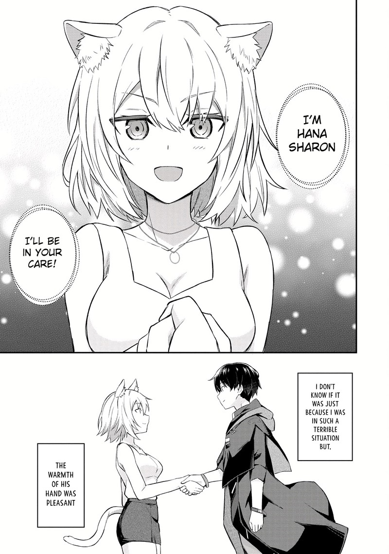Shinen No Majutsushi Hangyakusha To Shite Yuuheisareta Ore Wa Fushi No Karada To Saikyou No Chikara Wo TenIIre Boukensha To Shite Nariagaru 5a 9