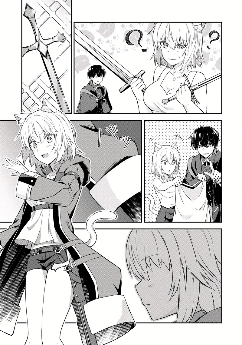 Shinen No Majutsushi Hangyakusha To Shite Yuuheisareta Ore Wa Fushi No Karada To Saikyou No Chikara Wo TenIIre Boukensha To Shite Nariagaru 5b 7