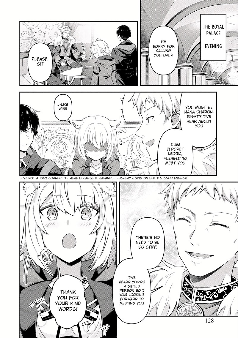 Shinen No Majutsushi Hangyakusha To Shite Yuuheisareta Ore Wa Fushi No Karada To Saikyou No Chikara Wo TenIIre Boukensha To Shite Nariagaru 6a 4