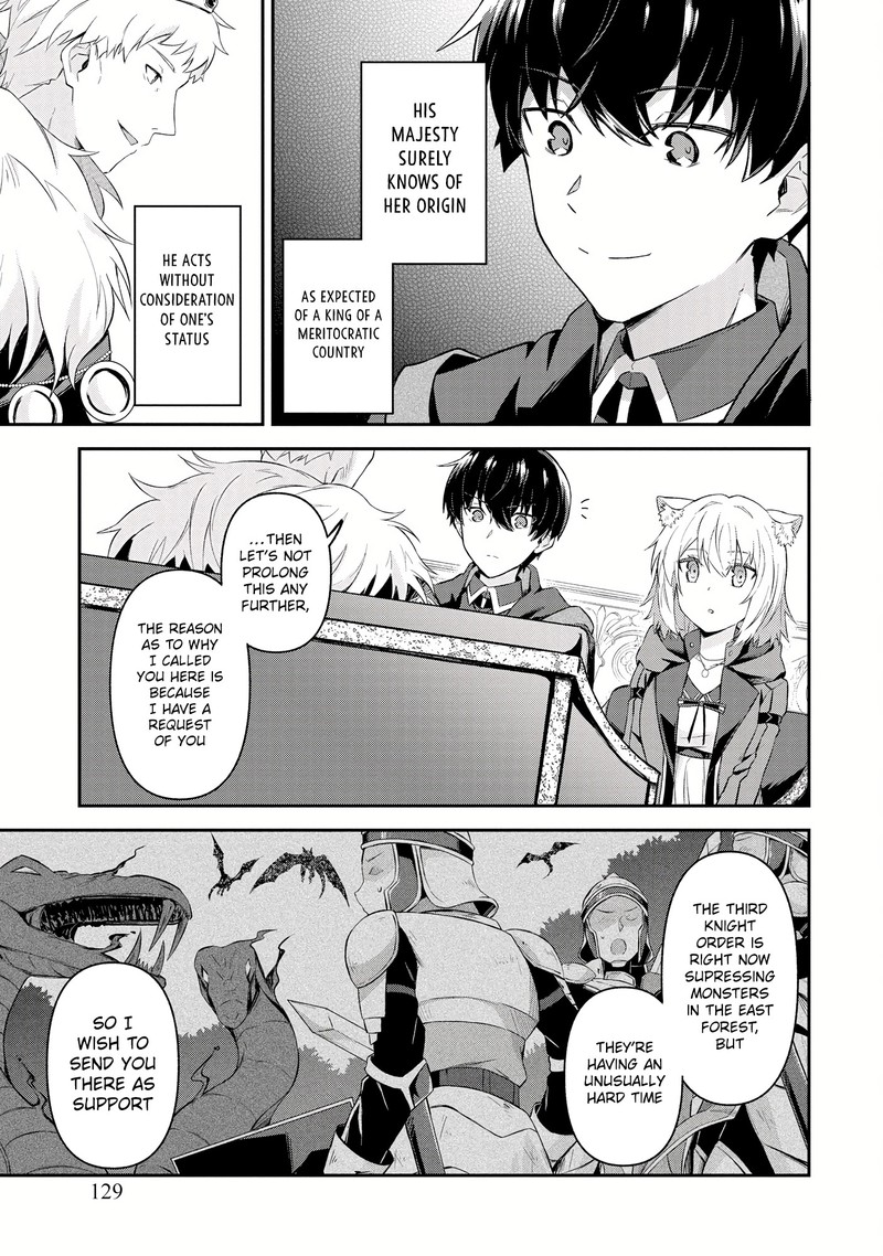 Shinen No Majutsushi Hangyakusha To Shite Yuuheisareta Ore Wa Fushi No Karada To Saikyou No Chikara Wo TenIIre Boukensha To Shite Nariagaru 6a 5