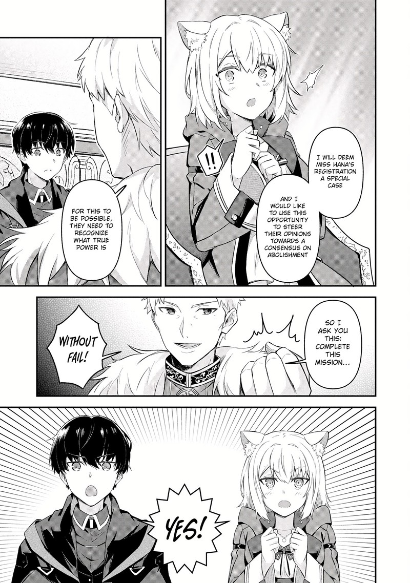 Shinen No Majutsushi Hangyakusha To Shite Yuuheisareta Ore Wa Fushi No Karada To Saikyou No Chikara Wo TenIIre Boukensha To Shite Nariagaru 6a 9