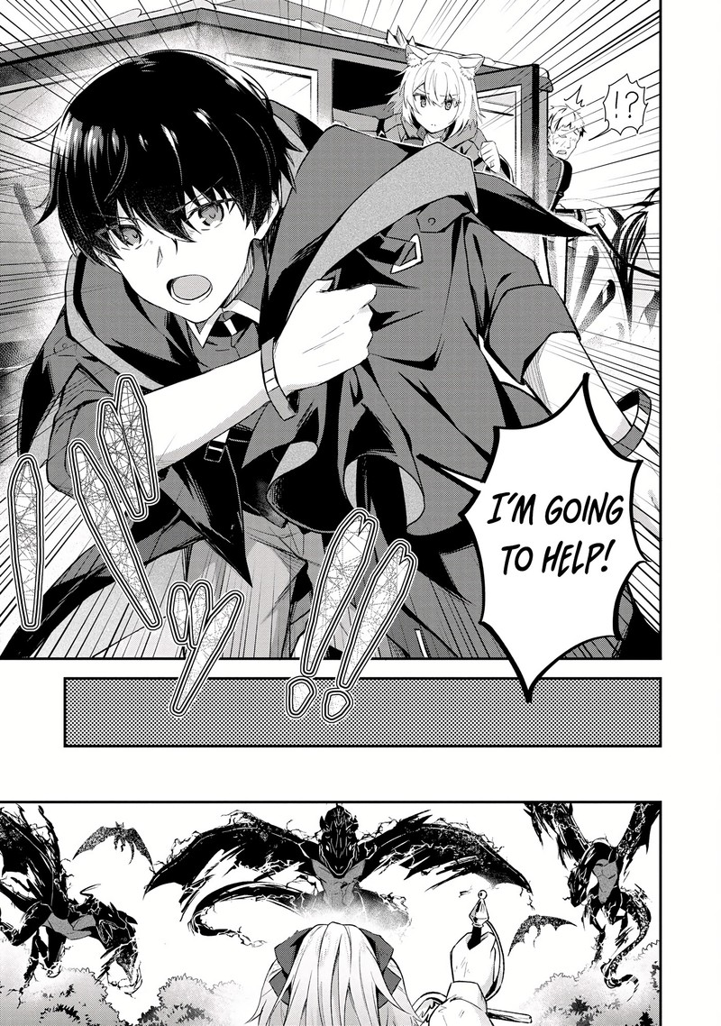 Shinen No Majutsushi Hangyakusha To Shite Yuuheisareta Ore Wa Fushi No Karada To Saikyou No Chikara Wo TenIIre Boukensha To Shite Nariagaru 6b 1