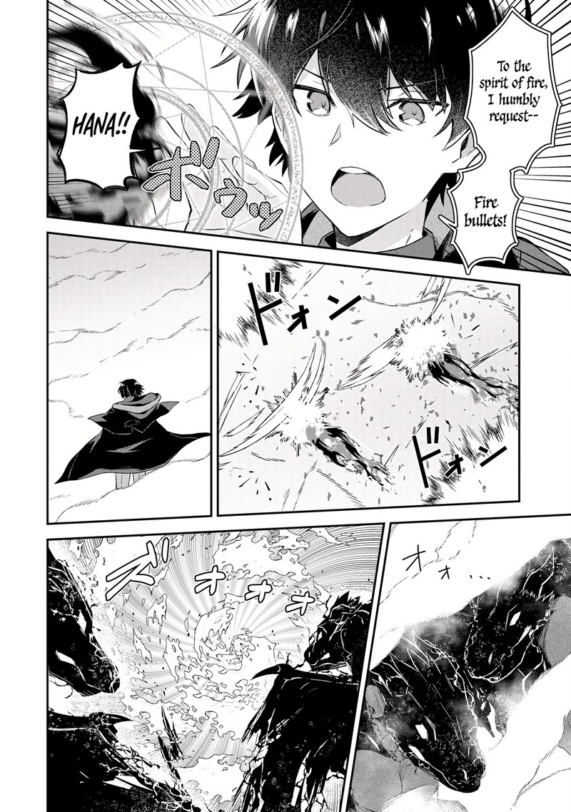 Shinen No Majutsushi Hangyakusha To Shite Yuuheisareta Ore Wa Fushi No Karada To Saikyou No Chikara Wo TenIIre Boukensha To Shite Nariagaru 6b 6