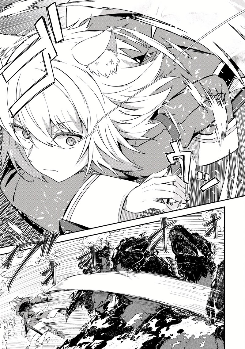 Shinen No Majutsushi Hangyakusha To Shite Yuuheisareta Ore Wa Fushi No Karada To Saikyou No Chikara Wo TenIIre Boukensha To Shite Nariagaru 6b 7