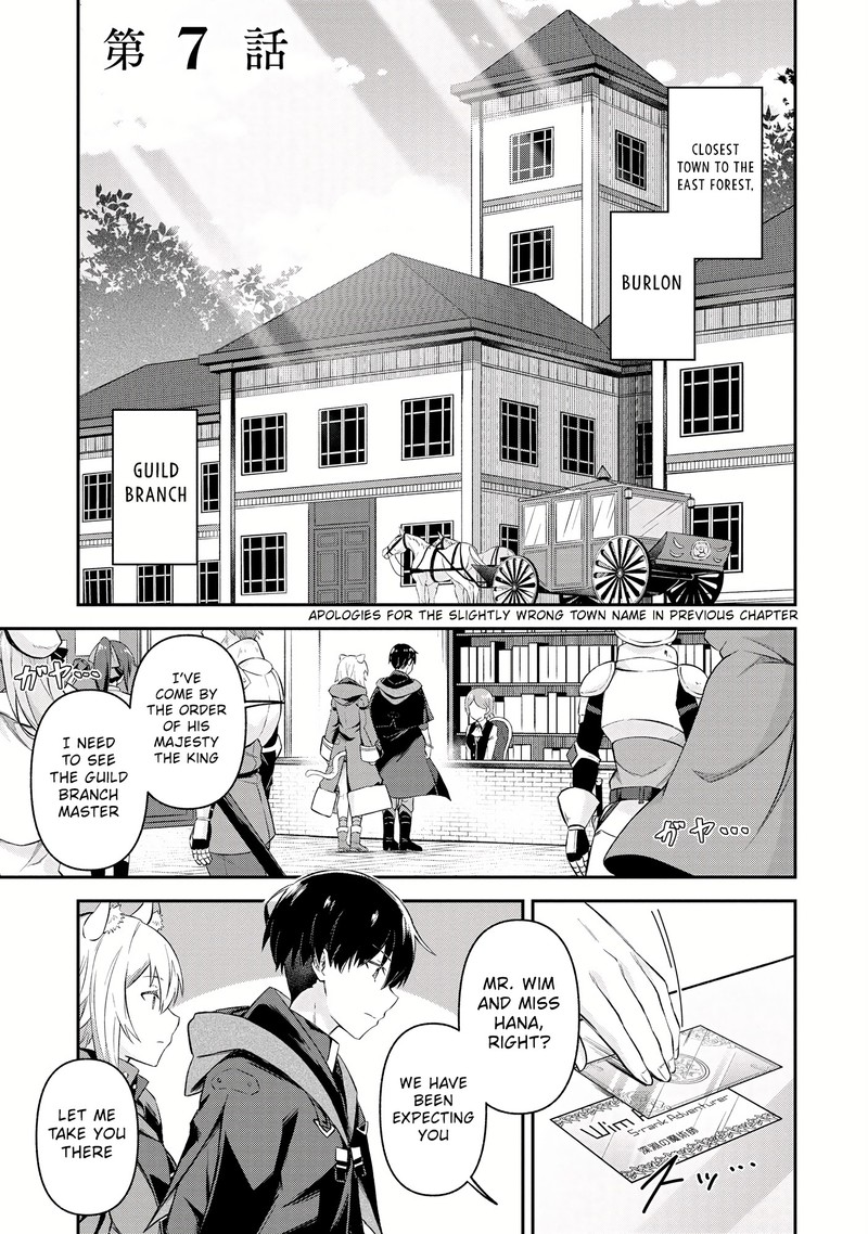 Shinen No Majutsushi Hangyakusha To Shite Yuuheisareta Ore Wa Fushi No Karada To Saikyou No Chikara Wo TenIIre Boukensha To Shite Nariagaru 7a 1