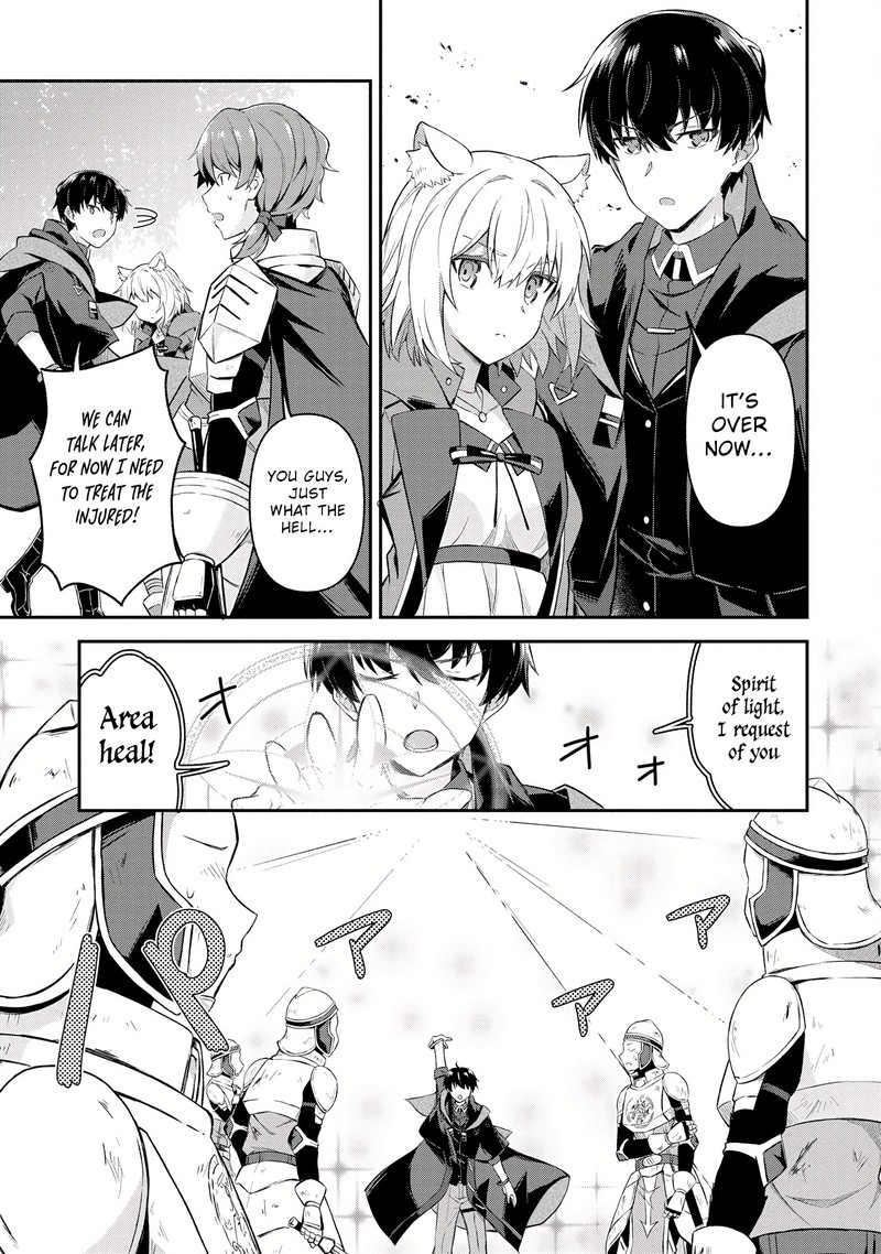Shinen No Majutsushi Hangyakusha To Shite Yuuheisareta Ore Wa Fushi No Karada To Saikyou No Chikara Wo TenIIre Boukensha To Shite Nariagaru 7a 11