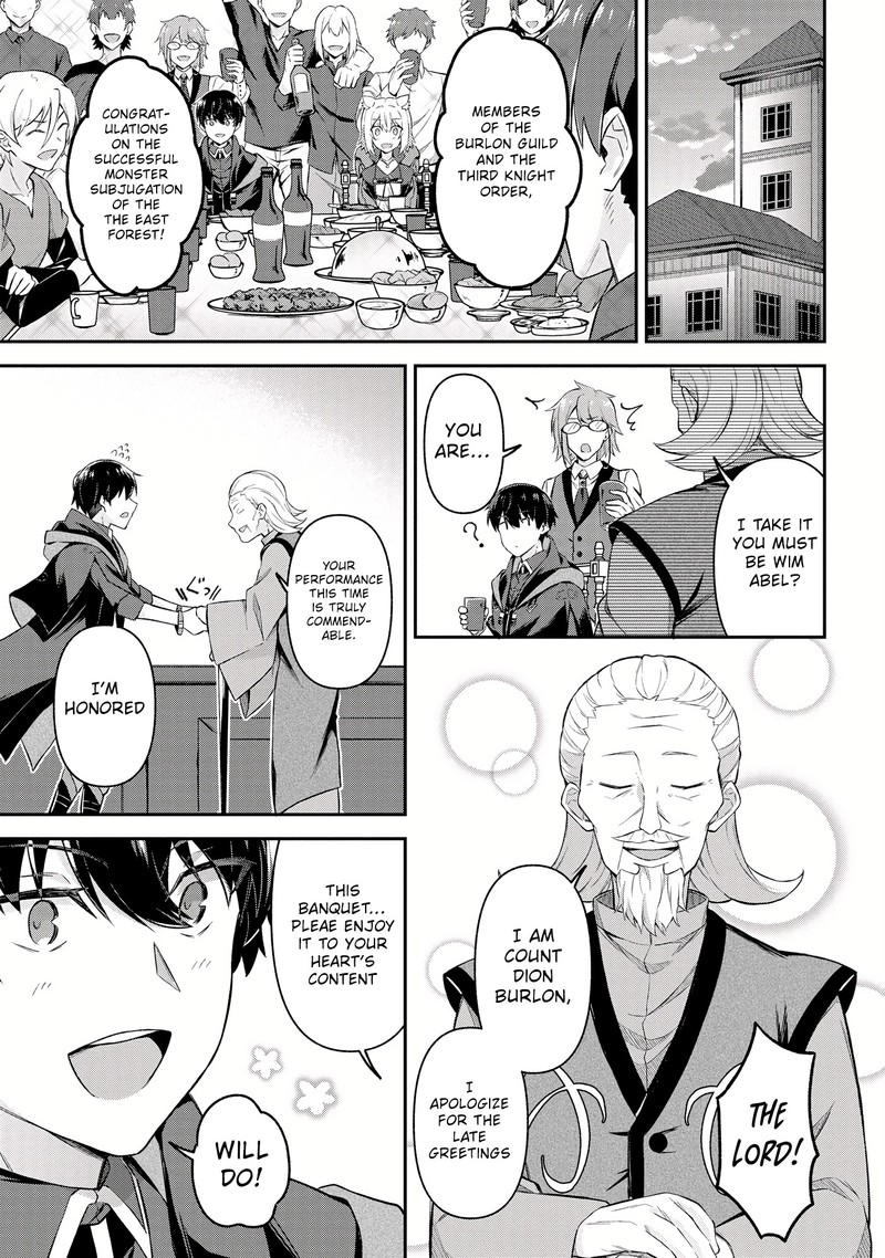 Shinen No Majutsushi Hangyakusha To Shite Yuuheisareta Ore Wa Fushi No Karada To Saikyou No Chikara Wo TenIIre Boukensha To Shite Nariagaru 7b 1