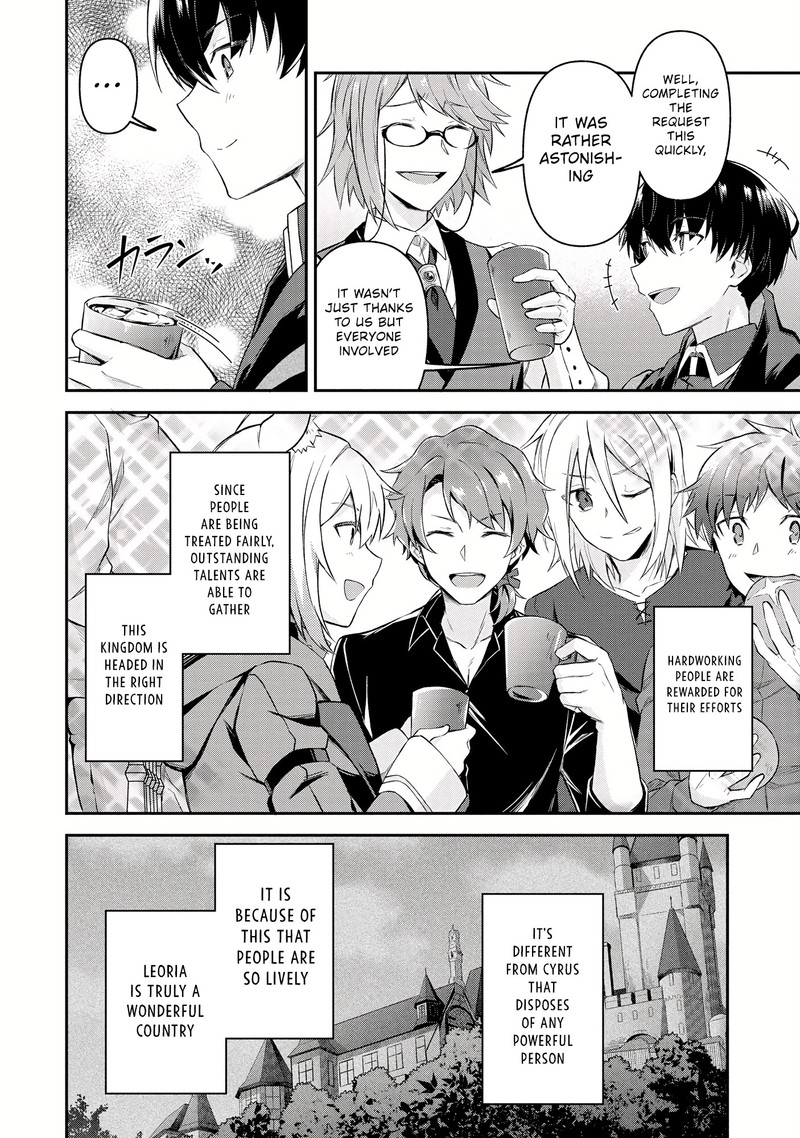 Shinen No Majutsushi Hangyakusha To Shite Yuuheisareta Ore Wa Fushi No Karada To Saikyou No Chikara Wo TenIIre Boukensha To Shite Nariagaru 7b 2