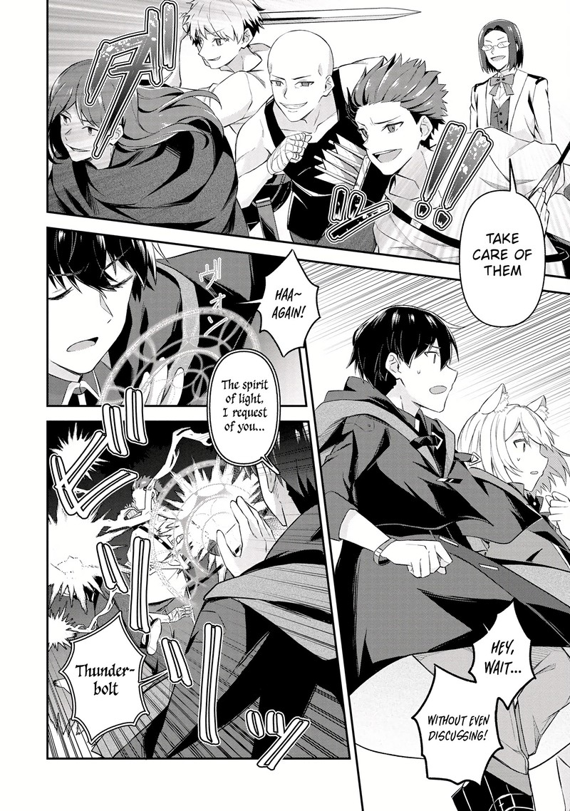 Shinen No Majutsushi Hangyakusha To Shite Yuuheisareta Ore Wa Fushi No Karada To Saikyou No Chikara Wo TenIIre Boukensha To Shite Nariagaru 7b 6