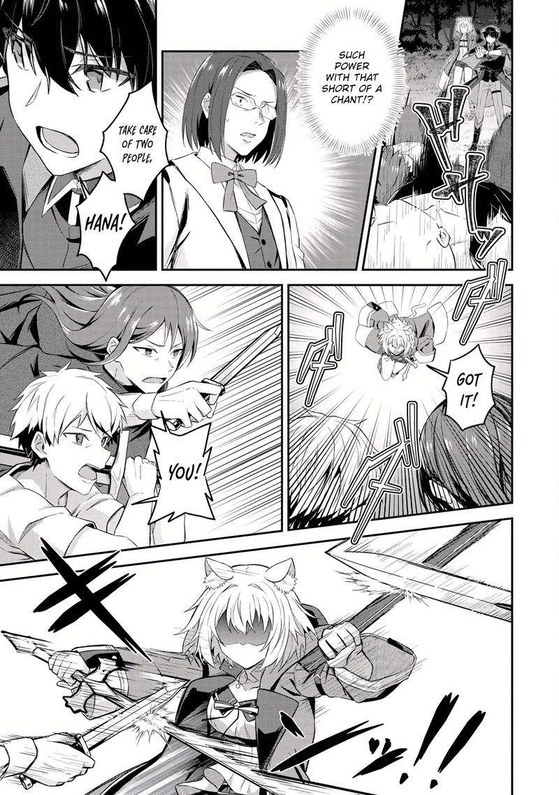 Shinen No Majutsushi Hangyakusha To Shite Yuuheisareta Ore Wa Fushi No Karada To Saikyou No Chikara Wo TenIIre Boukensha To Shite Nariagaru 7b 7
