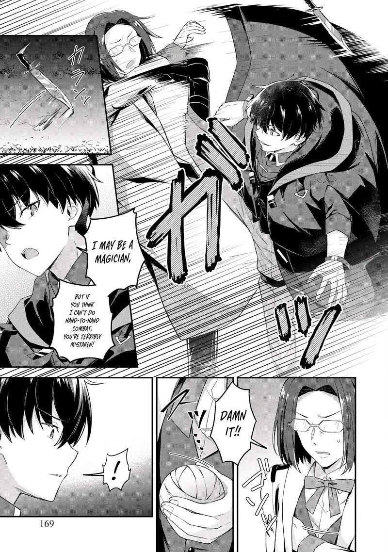 Shinen No Majutsushi Hangyakusha To Shite Yuuheisareta Ore Wa Fushi No Karada To Saikyou No Chikara Wo TenIIre Boukensha To Shite Nariagaru 7b 9