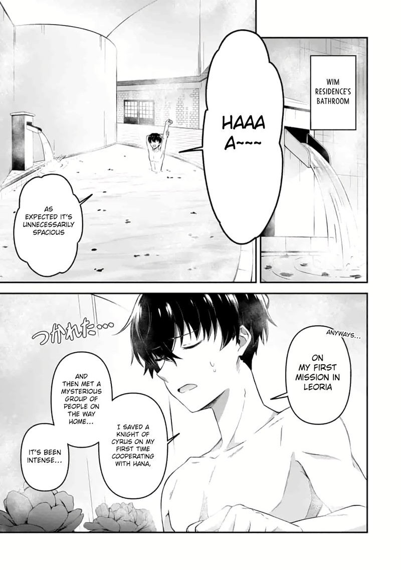 Shinen No Majutsushi Hangyakusha To Shite Yuuheisareta Ore Wa Fushi No Karada To Saikyou No Chikara Wo TenIIre Boukensha To Shite Nariagaru 8a 5